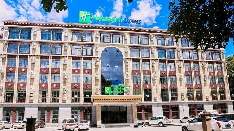 Holiday Inn Express Lhasa Potala Palace, An Ihg Hotel Exteriér fotografie