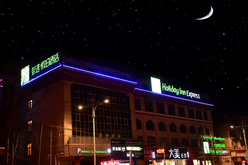 Holiday Inn Express Lhasa Potala Palace, An Ihg Hotel Exteriér fotografie