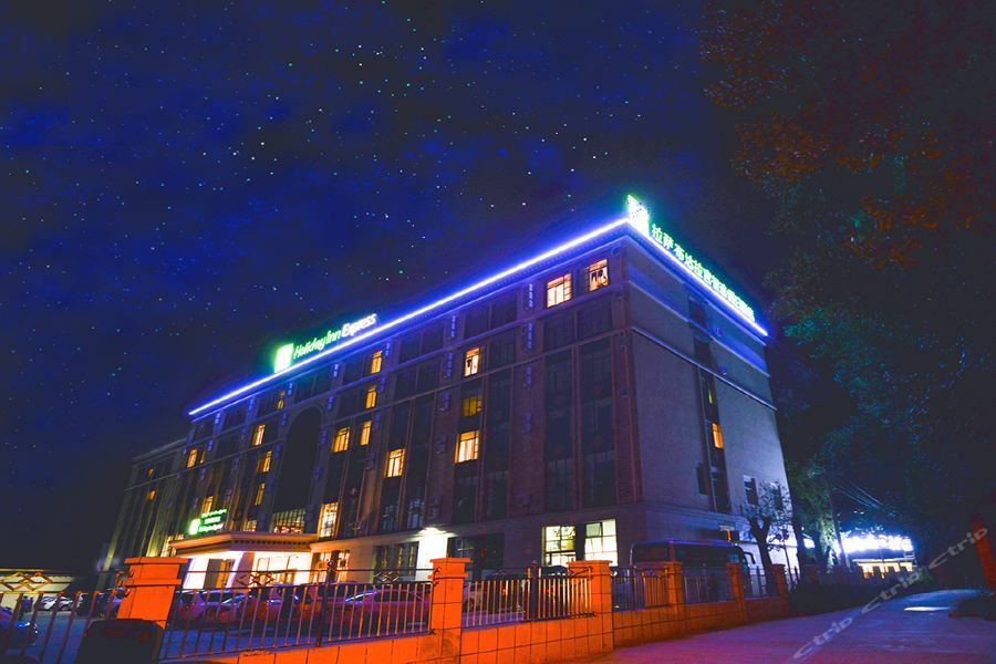 Holiday Inn Express Lhasa Potala Palace, An Ihg Hotel Exteriér fotografie